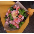 山形県寒河江市花泉の花　花束０００６